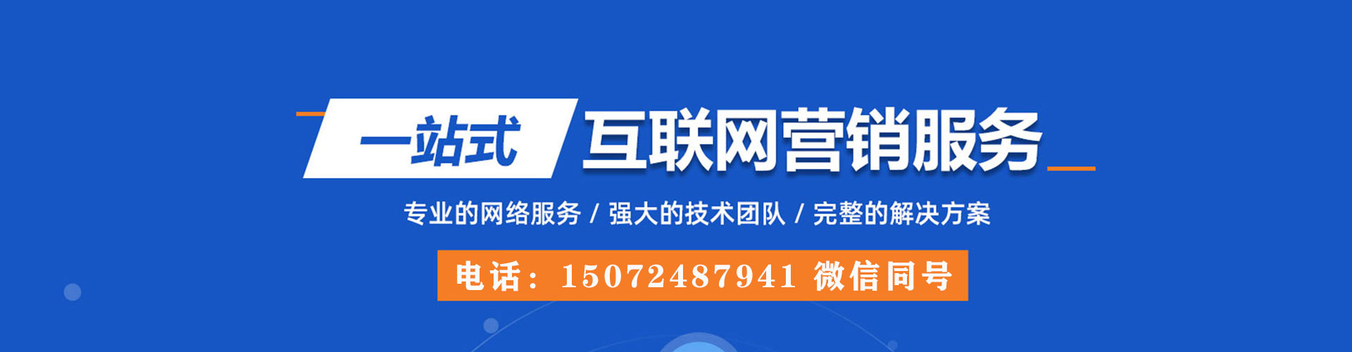 学甲小红书信息流