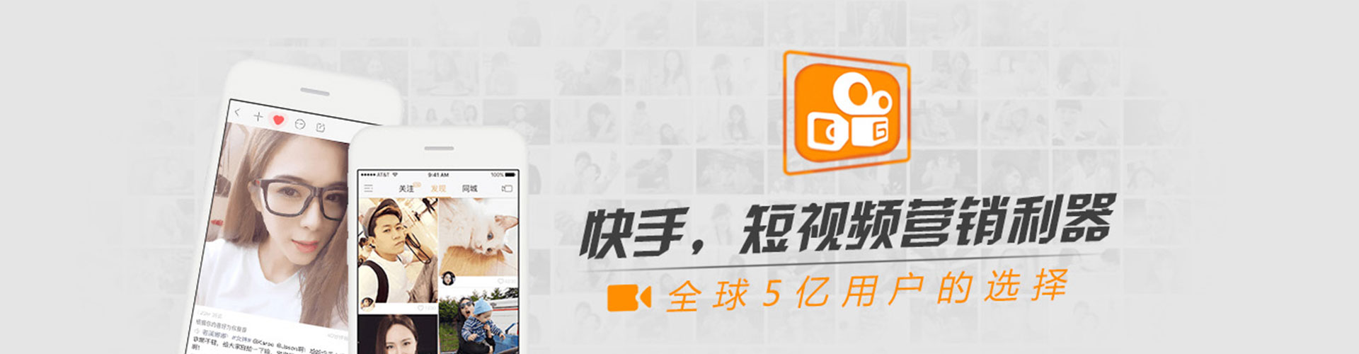 学甲百度广告竞价