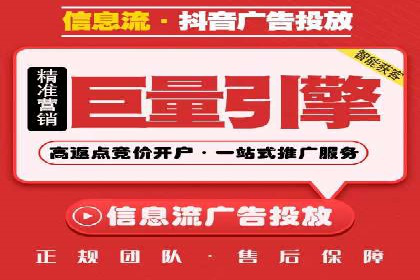 sem竞价广告的胜利之道：多行业成功案例剖析